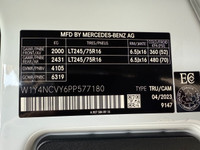 8Alexander The Great Inc. Auto Sales 2695 Durante Way Milton, ON, L9T 5J1 Phone: 416-839-1558 2023 M... (image 8)