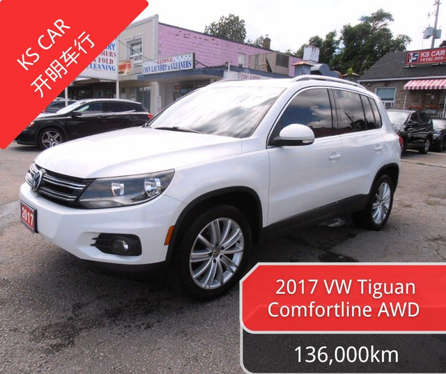 2017 Volkswagen Tiguan in Cars & Trucks in City of Toronto