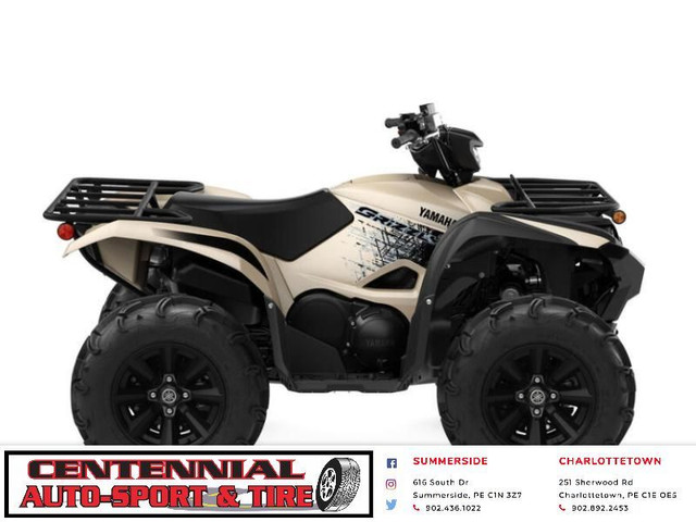 2023 Yamaha Grizzly EPS SE in ATVs in Charlottetown