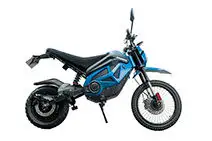 Looking for something a little more rugged? The Daymak Pithog Max is now available and it is one of...
