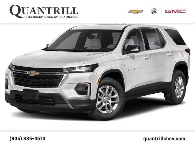  2023 Chevrolet Traverse