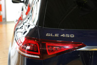 Special Finance Price: $59,999 | Cash Price: $61 ,499 2021 Mercedes-Benz GLE450 4MATIC - One Owner,... (image 5)