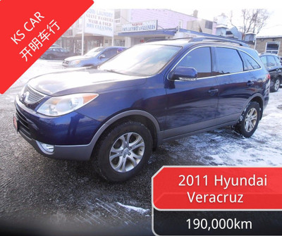 2011 Hyundai Veracruz