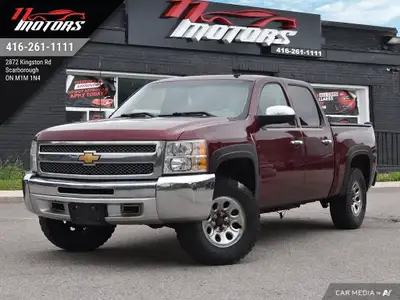JUST IN! PRICED TO SELL | DEALER MAINTAINED! UPDATED PHOTOS WILL BE POSTED SOON! KEYLESS ENTRY| AIR...
