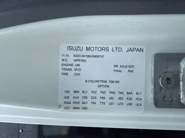 2018 isuzu NPR 16 Foot Flat Deck in Heavy Trucks in Richmond - Image 40