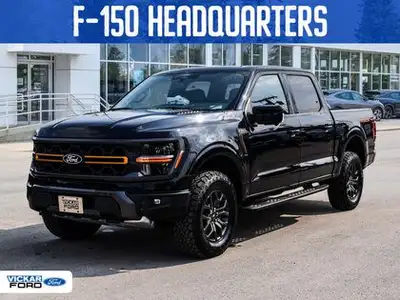 Welcome to the Vickar O.B.O. Sales Event! Don't miss out on our lowest prices of the year! If you're...