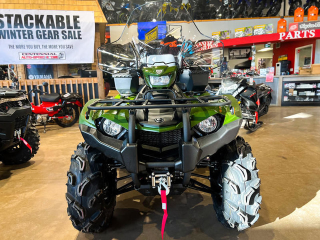 2024 Yamaha Kodiak 450 EPS in ATVs in Charlottetown - Image 2