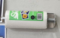 DSW Paper Towel Dispenser