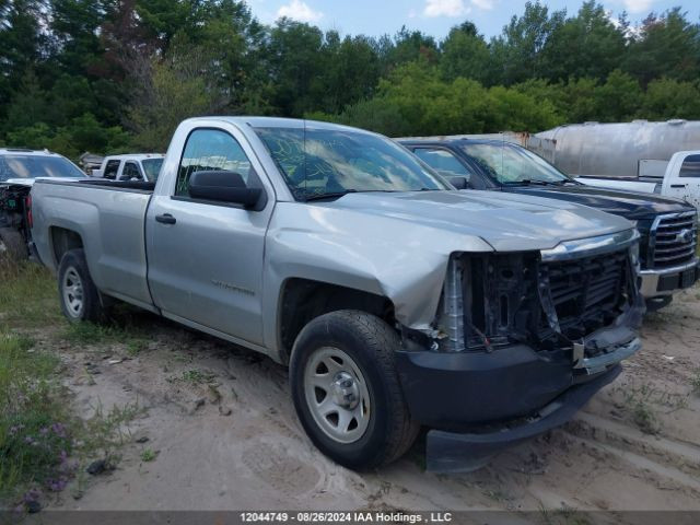2017 Chevrolet Silverado 1500 LS in Cars & Trucks in Barrie - Image 2