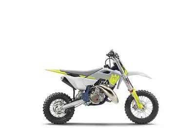 For HUSQVARNA Specific Promotions, Financing Rates, Trade In Credits & Current Rebates please visit...