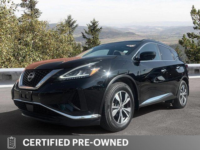 2024 Nissan Murano SV in Cars & Trucks in Moncton