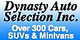 Dynasty Auto Selection