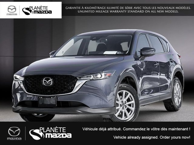  2023 Mazda CX-5 GS