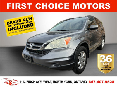 2010 HONDA CR-V LX 4WD ~AUTOMATIC, FULLY CERTIFIED WITH WARRANTY