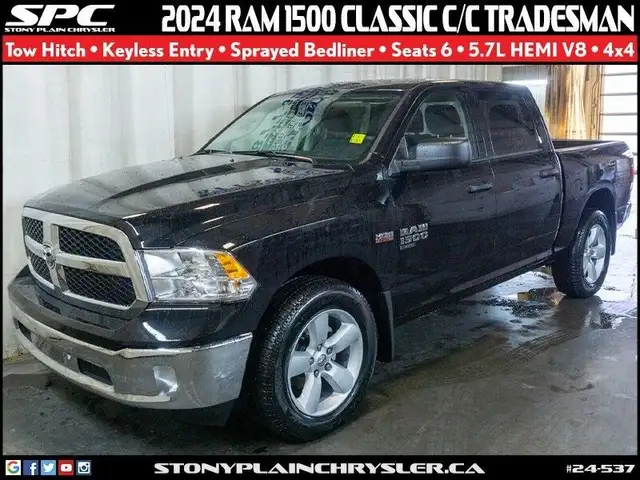 2024 Ram 1500 Classic Tradesman in Cars & Trucks in St. Albert - Image 8