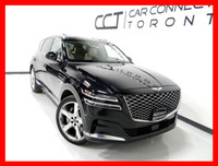 2021 HYUNDAI GENESIS GV80 SMART PARKING ASSYST (MOVE VEHICLE FORWARD/BACK USING KEY FOB) CARFAX VERI... (image 1)