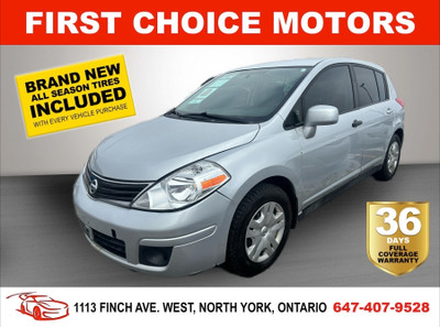 2010 NISSAN VERSA S ~AUTOMATIC, FULLY CERTIFIED WITH WARRANTY!!!