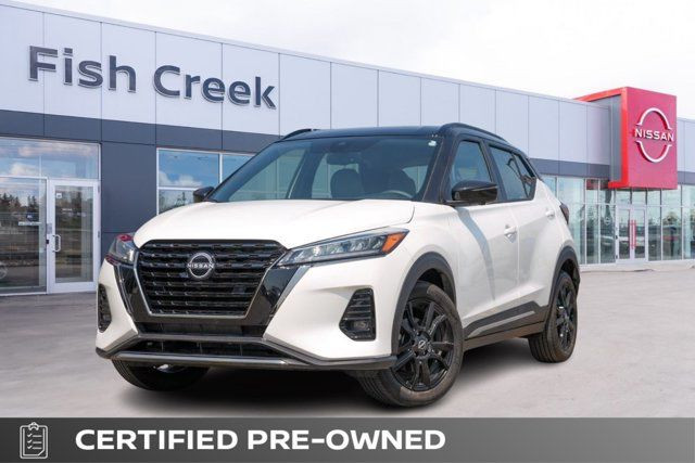 2024 Nissan Kicks SR Premium | Like New Condition | Clean Carfax in Cars & Trucks in Calgary