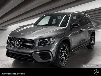Mercedes-Benz Rive-Sud, la destination Mercedes-Benz par excellence. Bienvenue en première classe. D...