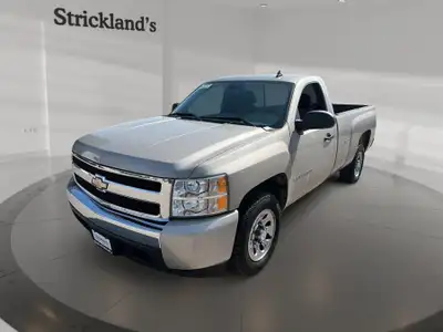 **Strickland's is home of the Hassle-Free car shopping experience. We make car buying fun, find your...