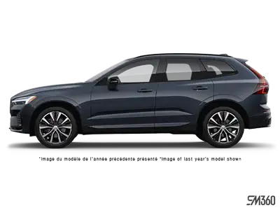 Denim Blue Metallic, Charcoal, Nappa Leather Upholstery, Wheels: 21" 5-Double Spoke Black Diamond Cu...