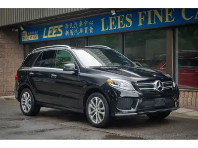 2016 Mercedes-Benz GLE350d 4MATIC Rare, low mileage Mercedes GLE350 diesel! Powered by a 3.0l turboc...