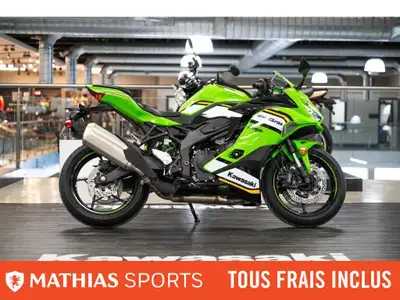 Concessionnaire des véhicules neufs et d'occasion. Super Sport KAWASAKI Ninja ZX-4RR KRT 2025 Dans u...