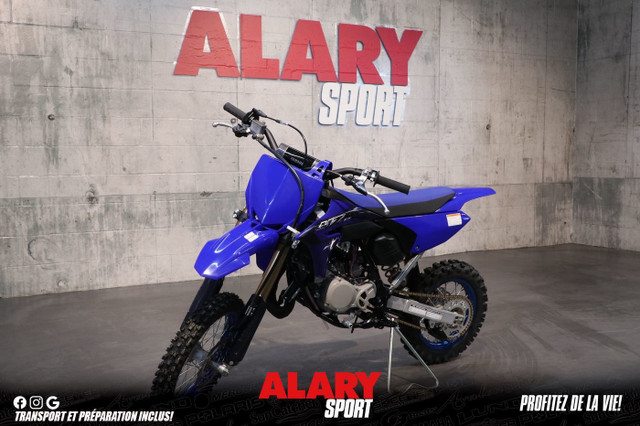 2023 Yamaha YZ65 in Other in Laurentides