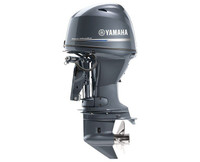 Yamaha T60 | High Thrust | T60LB