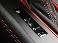 See Dealer Website for Details. 2025 Nissan Kicks SR Engine: 4 Cylinder Engine 2.0L L/100Km City: 8.... (image 8)