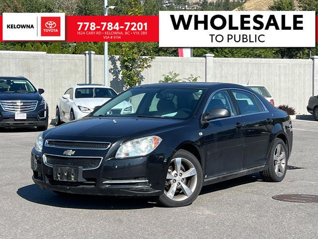 2008 Chevrolet Malibu 2LT | AS IS - WHOLESALE TO PUBLIC in Cars & Trucks in Kelowna