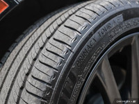 WAS: $50899 NOW: $50199 plus taxes and licensing feesExperience the Thrill of Precision and Power wi... (image 6)