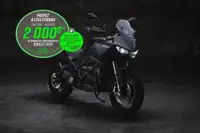 2024 Zero Moto Cycle DSR/X ZF17.3