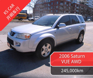 2006 Saturn VUE Other 4dr SUV AWD Auto V6