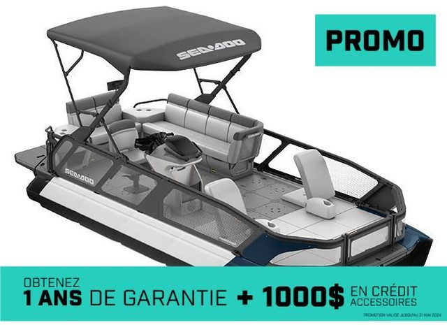 2024 SEA DOO SWITCH SPORT 21 - 230 HP in Powerboats & Motorboats in Laurentides