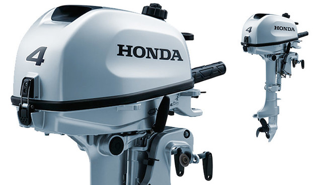 2024 Honda Marine BF4 Short Shaft HONDA MARINE in Powerboats & Motorboats in Bridgewater - Image 2