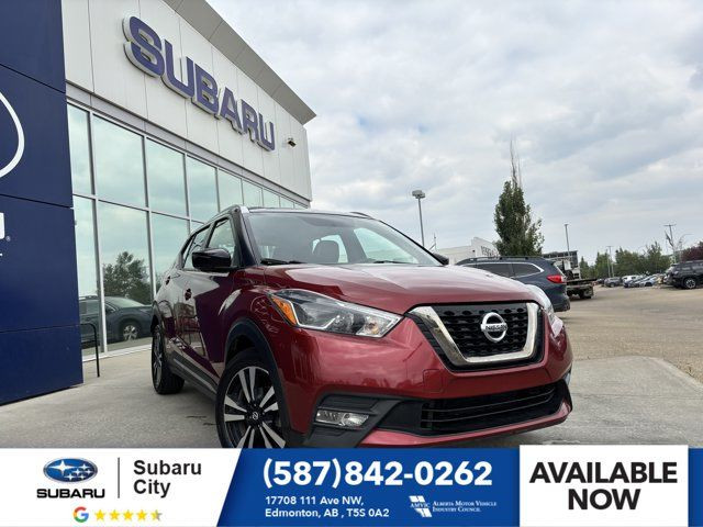 2019 Nissan Kicks SR | Low Mileage | 360 Camera in Cars & Trucks in Edmonton