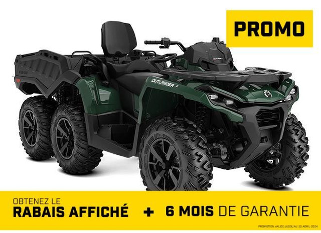 2023 CAN-AM Outlander MAX 6x6 DPS 650 in ATVs in West Island