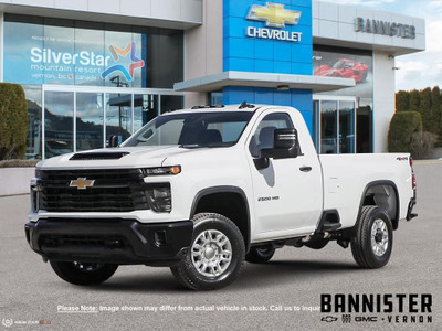 2024 Chevrolet Silverado 2500HD Work Truck