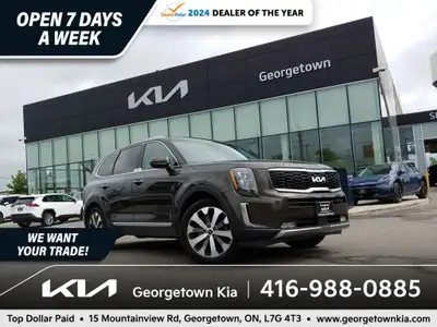 all used cars FEATURES: INTERIOR: Dual Power Sunroof Leather Seats 3rd Row Seating Folding 3rd Row P...