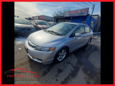 2009 Honda Civic EX 182KM CERTIFIED-WARRANTY