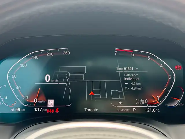 2019 BMW 3-Series //M SPORT | SUNROOF | HEAD UP DISPLAY in Cars & Trucks in City of Toronto - Image 21
