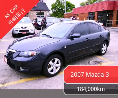 2007 Mazda Mazda3 GS
