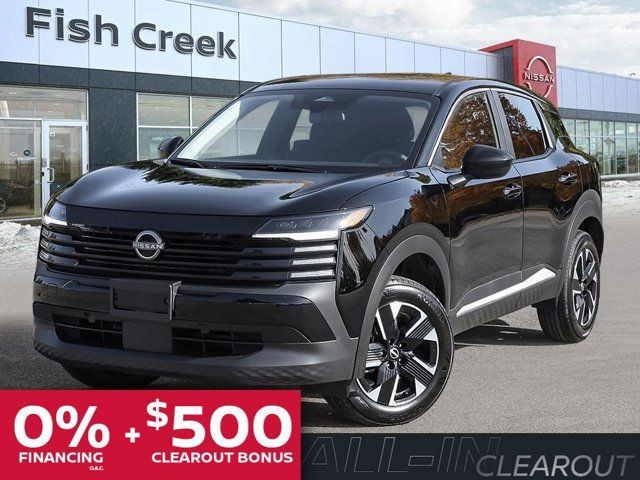 2025 Nissan Kicks SV Premium AWD in Cars & Trucks in Calgary