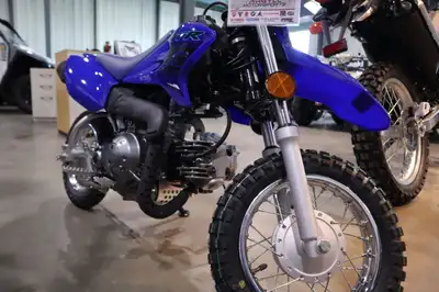 2024 Yamaha TT-R 50 MSRP $2199++ Our littlest TT-R boasts big YZ styling, four-stroke power, a three...
