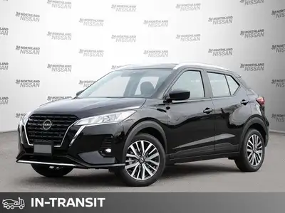Northland Nissan is a certified Nissan retailer and the fastest growing brand in Canada committed to...