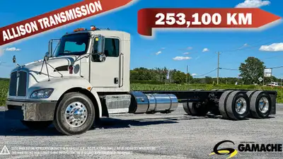 Heavy truck - # STOCK: C-35658 2017 KENWORTH T370 CAMION FOURGON RÉFRIGÉRÉE 2017 KENWORTH T370 REEFE...