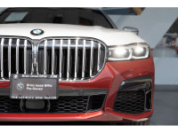 2022 BMW 750i xDrive AWD 8-Speed Automatic V8 EXTERIOR - AVENTURINE RED III METALLIC INTERIOR - COGN... (image 3)