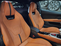 The Ultimate Driver’s Car — Exotic. Manual. The 2024 Lotus Emira First Edition V6 represents everyth... (image 7)