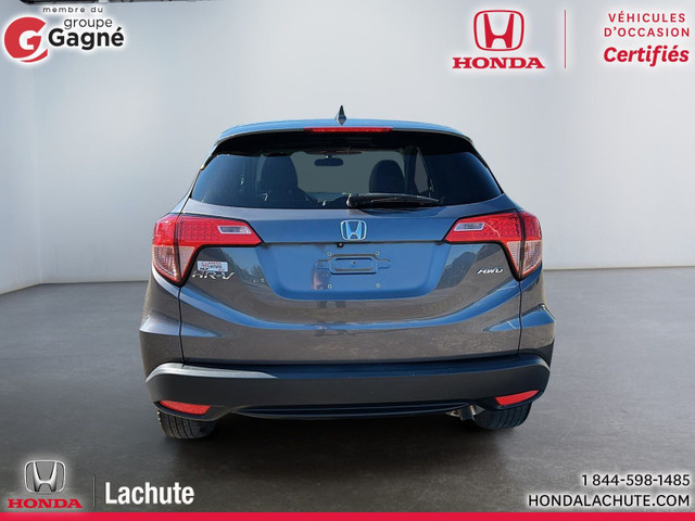 Honda HR-V EX 4 portes 4RM CVT 2017 à vendre in Cars & Trucks in Laurentides - Image 3